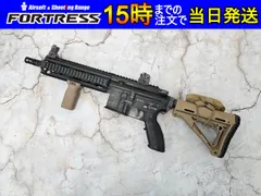 2024年最新】hk416dの人気アイテム - メルカリ