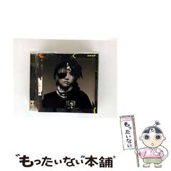 【中古】 ドン・キホーテ/旺文社/高島茂 中古】 ドン・キホーテ/旺文社/高島茂 中古】 ドン・キホーテ
