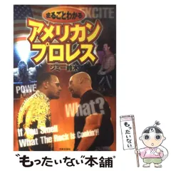 ジミー鈴木　Jimi Suzuki　Best Time　限定1000部 m19602897690_1.jpg?1699799976