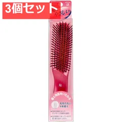 セデュウス 髪にやさしいブラッシングブラシ レッド SEN-705R 3個セット まとめ売り