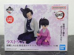 27.勝利の女神:NIKKE ラピ：クラシックバカンス 1/7 完成品フィギュア