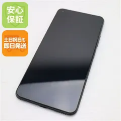 2025年最新】mi 11 lite 5g simフリーの人気アイテム - メルカリ