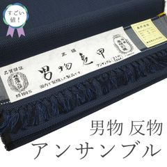 Item thumbnail for item f071ebfe-1ae7-489f-9255-486fa54b82a3