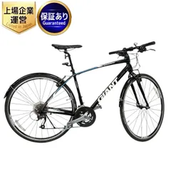 【富山市某コンビニ引き渡し】Giant Escape RX3 富山市某コンビニ引き渡し】Giant Escape RX3
