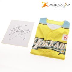 ■ 大谷翔平 サイン入りユニフォーム サイン色紙 2点セット まとめ売り 北海道日本ハムファイターズ イエロー系