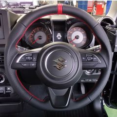SWK ZC33S 専用 レッドカーボンステアリング車検対応 - メルカリ