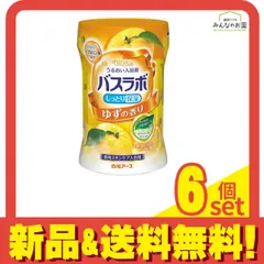 HERSバスラボボトル ゆずの香り 540g 6個セット まとめ売り