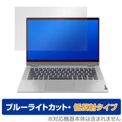 2024年最新】ideapad flex 550iの人気アイテム - メルカリ