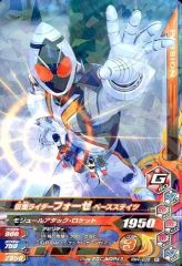 中古】ヴァイスシュヴァルツ NIK/S117-T14[TD]：研ぎ澄まされた