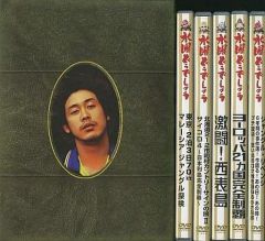 [중고]기타 DVD 수요일 어떨까요 전용 케이스 첨부 제6~10탄전 5권 세트