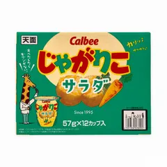 2024年最新】じゃがりこサラダ 12個の人気アイテム - メルカリ