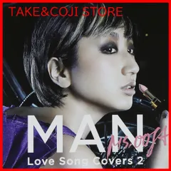 Ms.OOJA アルバム コレクション 7枚セット 中古ですが状態はよいです。