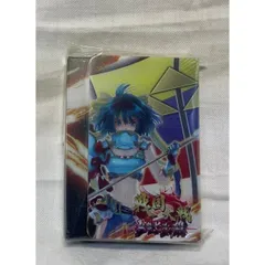 戦国大戦 未開封パック 2025年最新】Yahoo!オークション -#戦国大戦の中古品・新品・未
