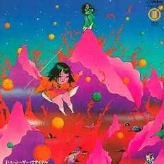 2025年最新】J・A・シーザーの人気アイテム - メルカリ