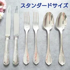 1【☆未開封新品☆ラス1！】クリストフル パール テーブルサイズ セット 2025年最新】カトラリーセットの人気アイテム - メルカリ