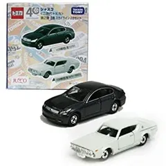 トミカ (ジャスコ・イオン、40&50周年記念、沖縄限定)７台セット トミカ (ジャスコ・イオン、40&50周年記念、沖縄限定)7台セット