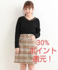 定価5280円 MAJESTIC LEGON ミニスカート チェック