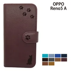  OPPO Reno5 A ケース カバー 手帳型 プレーン ねこ 猫 レザー Reno 5Aケース Reno 5Aカバー Reno5Aケース Reno5Aカバー "大人可愛い