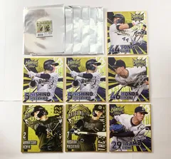 【まとめ売り】 オリックスバファローズ シークレットミニ色紙 7枚セット