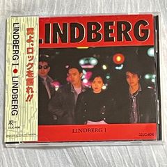 リンドバーグ ｜リンドバーグ Ⅰ（中古CD：帯付き）｜1st アルバム