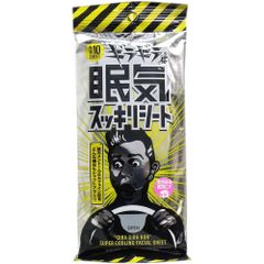 Item thumbnail for item 7e76af50-640f-4d2a-9a8e-f8672beea623