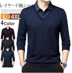 ゴルフウエア メンズ 長袖 シャツ プルオーバー シャツ レイヤード風シャツ カジュアル  ビジネスシャツ ストライプ柄  事務 インナー 40代 50代 春秋 秋冬 ziya01ziya01