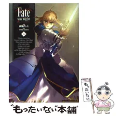 2026年最新】TYPE-MOON カレンダーの人気アイテム - メルカリ