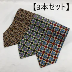 【3本セット】イタリア製 ①I GEMELLI アイ・ジェメリ ネクタイ ②G.VISCONTI ヴィスコンティ ネクタイ 緑 ③G.VISCONTI ヴィスコンティ ネクタイ ワインレッド（送料無料）