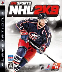 【中古】NHL 2K9 - PS3