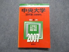 2024年最新】4年 国語の人気アイテム - メルカリ