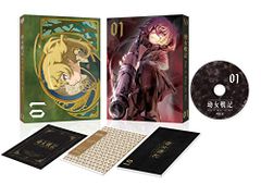 幼女戦記 1 [Blu-ray]／上村泰