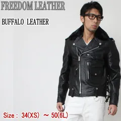 ⭐️大幅値下げ⭐️ ダブルライダース Dポケット '50sスタイル　革ジャン 上品なスタッズ使い☆ヴィンテージ50s復刻 Dポケット カーフ