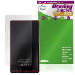2026年最新】Oilsky mp3の人気アイテム - メルカリ