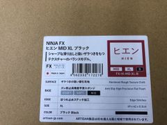 ARTISAN FX-HI-MD-XL-B NINJA FX  ヒエン MID XL ブラック