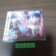 新品CD　A.B.C-Z / Moonlight walker　初回限定盤A　CD＋DVD