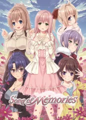 Song of Memories - PS4 [Amazon限定特典なし] [通常版]