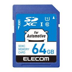 Brand new ELECOM 64GB SDXC SD card, compatible with car navigation systems, security/surveillance cameras, and network cameras, Class 10 UHS-I, MF-DRSD064GU11.