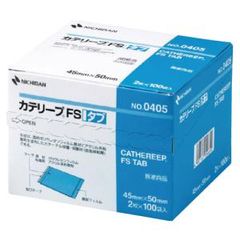 Item thumbnail for item f2c93ca1-d5f0-4185-bda7-3fcb8a671056