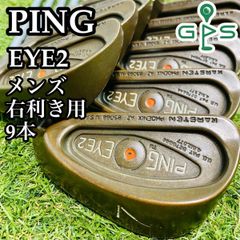 良品】初心者推奨 キャロウェイ マーベリック メンズゴルフ