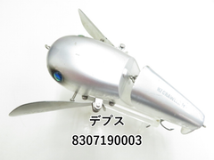 デプス NZクローラー　Jr. (03-8307190003)