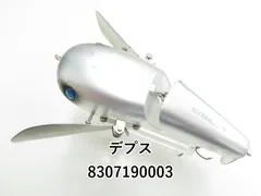 ジョイントフカベイト　AKチャター NZクローラーJr イヴォークゼロ ジョイントフカベイト AKチャター NZクローラーJr