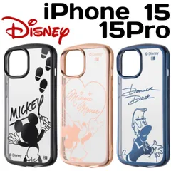 ディズニー キャラクター サイン デザイン 透明 クリア iPhone15 ケース iPhone 15 15Pro ミッキー ミニー ドナルド グッズ ソフト TPU おしゃれ かわいい ◆