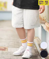 【ムラスポ公式】新品 DEAR LAUREL ディアローレル メンズ パイルショーツ ハーフパンツ D24S3343 ムラサキスポーツ限定のサムネイル