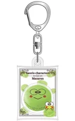 【中古】キーホルダー けろけろけろっぴ 「サンリオキャラクターズ マカロン エアふわキーホルダー」