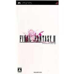 PSポータブルソフト ファイナルファンタジーII(FINAL FANTASY 2/FF2) スクウェア・エニックス