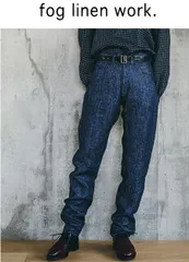 フォグリネンワークfog linen work アトリエデニムジーンズ