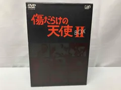 2025年最新】傷だらけの天使 dvdの人気アイテム - メルカリ