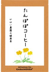 たんぽぽコーヒー 2g×40包【がばい農園公式】
