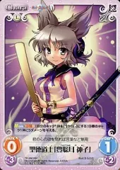 東方プロジェクト 1/8 聖徳道士 豊聡耳神子 大徳紫カラー 完成品フィギュア GRIFFON ENTERPRISES グリフォンエンタープライズ フィギュア