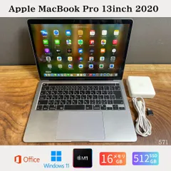 2025年最新】macbook pro m1 16gb 1tbの人気アイテム - メルカリ